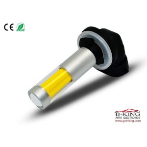 Buy cheap High Quality White 35W 10-30V 1000LM COB 881 LED FOG Lamp for Car from wholesalers