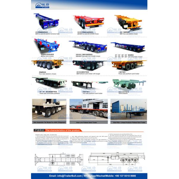 60T Payload 45ft 53ft double Flat deck Low Flatbed Semi Truck Trailer