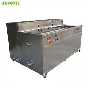 China Multiple Stage Industrial Ultrasonic Cleaning Machine , Automated Ultrasonic Bath on sale