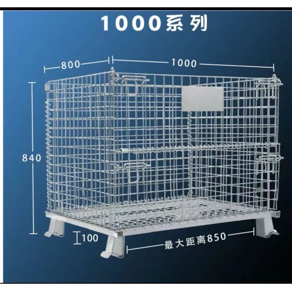 Stackable Wire Mesh Storage Cages Customized Collapsible