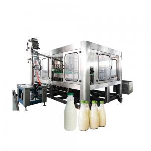 China PE Bottle Food Grade Stainless Steel Aseptic Milk Filling Machine on sale