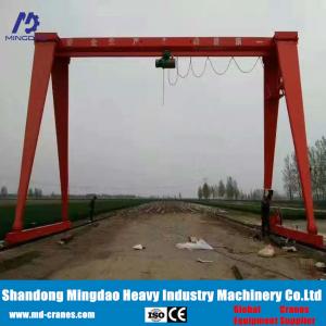 Quality Sell 5ton -15 ton gantry crane ,rail mounted gantry crane with  cable reel for sale