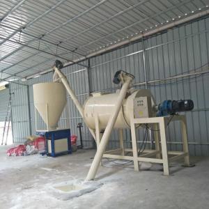 China Easy Operation Dry Mortar Plant Various Type For Cement Sand Mortar Mixing on sale