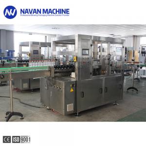 Quality Automatic Glass PET Bottle Labeling Machine For OPP Hot Melt Glue Label Sticker for sale