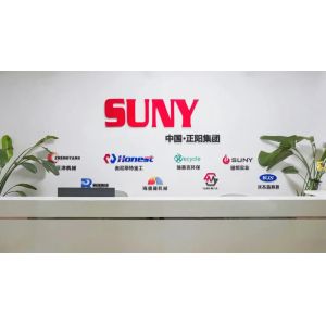 Henan Zhengyang Machinery Equipment Co., Ltd.