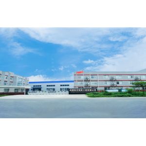 Chengdu Passion Precision Tool Co.,Ltd.