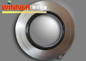 Quality SGS Test Report Pure Nickel Strip / Sheet With Corrosion Resistance for sale