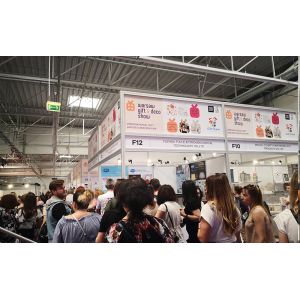 Fuzhou Tuli Electromechanical Technology Co.,Ltd.