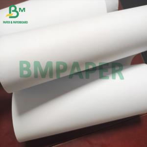 China 80 Gsm Laser Copier Paper , Uncoated Engineering Bond Paper Roll 36 X 500ft on sale