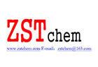China Propylene glycol CAS：57-55-6 on sale