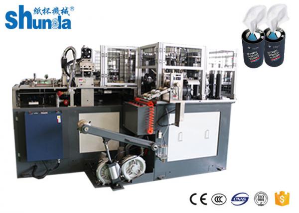 Buy Precision Straight Cup Forming Machine range max Diameter: 90mm Height: 220mm at wholesale prices
