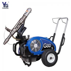 Quality G80 High Pressure Polyurethane Spray Machine 500kg Waterproof Epoxy Paint Sprayer for sale