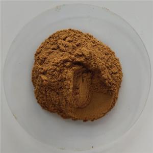 Quality Hot Sale Relaxing Bowel Asiatic Plantain Herb Extract for sale