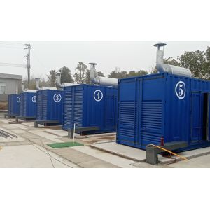 Buy cheap Energy-saving Gas Generator Set Auto-start Generator Commercial Backup Power from wholesalers