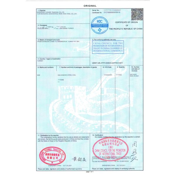 Regular Spangle SGCC Hot Dip Galvanized Plate Thickness 0.31mm