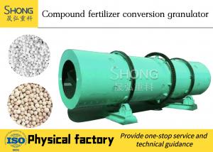 Quality Large Capacity NPK Fertilizer Production Line , Compound Fertilizer Rotary Drum Granulator for sale