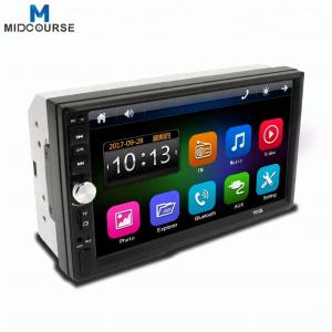 Quality Universal 7 Inch 2 Din double din Touch Screen Bluetooth Car Stereo screen mp5 DVD player for sale