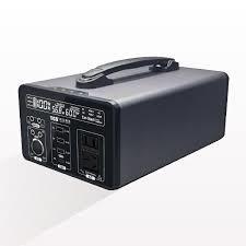 Quality 518Wh Portable Energy Storage Battery 12V-24V Emergency Power Backup for sale