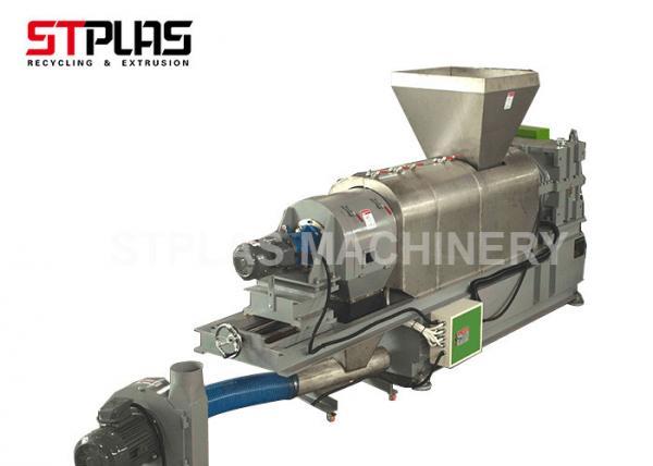 Buy PE PP Squeezing Granulating Dryer For HDPE LDPE Film / Bags Dewatering And Drying at wholesale prices