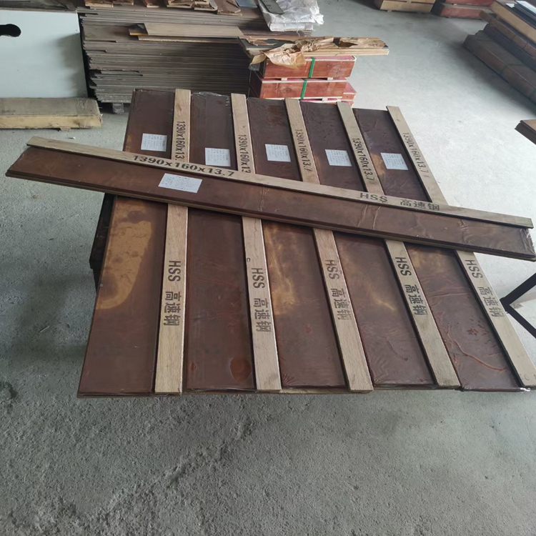 Paper Cutter Knife Blade Straight Blade Precision