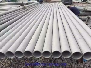 Quality 80A PN10 RF ASTM A815 UNS S31803 Duplex Steel Pipe for sale