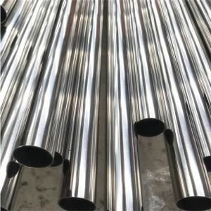 Quality Iso Ce 304 Stainless Steel Seamless Pipe 0.1-300mm Customized Rectangular Shape for sale