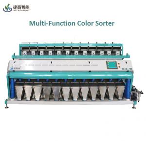 Quality Multi Usage Grains Optical Color Sorter Machine Pecan Sorting Machine for sale