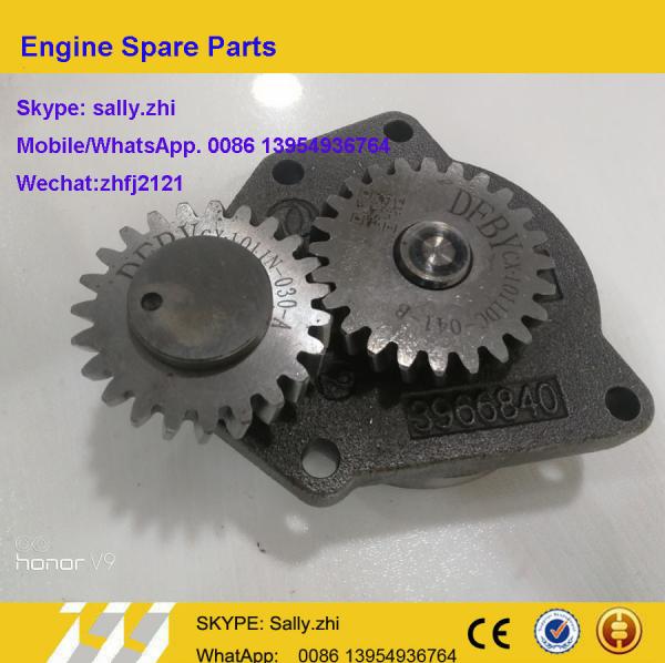 Buy brand new lube oil pump , 3948072,  3966840,  Cummins engine parts for 6 CTA Cummins engine at wholesale prices