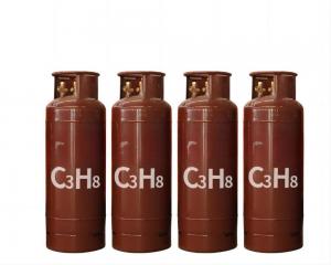 Quality R290 Propane Refrigerant Gas Cylinder C3h8 for Commercial for sale