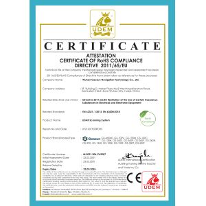 Wuhan Geosun Navigation Technology Co., Ltd. Certifications