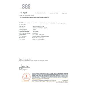 Hubei HYF Packaging Co., Ltd. Certifications