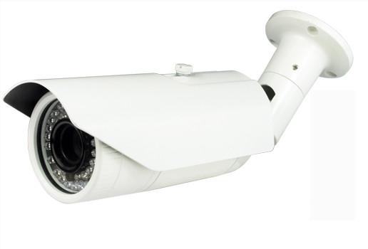 Buy HD 960P security ip camera 1.3MP indoor camera cms Bullet ip camera with CMS software at wholesale prices