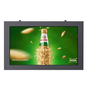 China High Brightness IP65 Wall Mount LCD Screen For Advertising Outdoor on sale
