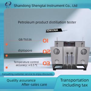 Quality Volatile organic liquids for industrial use - Determination of boiling range - Distillation boiling range tester for sale