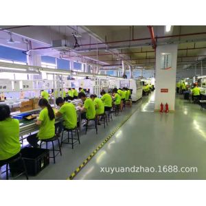 Dongguan Xin Xuyuan Electronic Technology Co., LTD