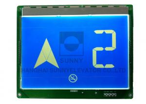 China Custom Elevator LCD Display Digital Lcd Display Lcd Monitor For Lift on sale