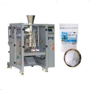 Pouch Condiment Packaging Machine 220V / 50HZ Power Simple Operation