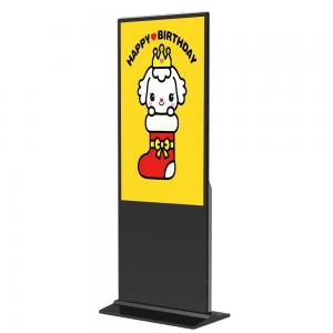 China 1920×1080 350cd/m2 Floor Standing Lcd Display 49in on sale