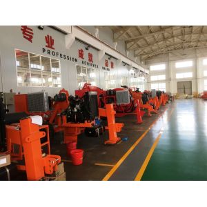 Yixing Boyu Electric Power Machinery Co.,LTD