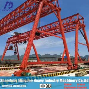Quality China MD Cranes Brand Mobile Pre-cast Concrete Beam Lifting Gantry Crane, Gantry Crane for Construction for sale