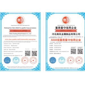 Hebei Nanfeng Metal Products Co., Ltd. Certifications