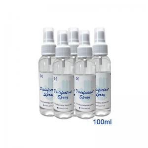 China Water Free Antivirus Workshop Alcohol Disinfectant Spray on sale