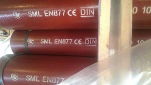DIN EN877 SML Cast Iron Fittings/DIN19522 Cast Iron Pipe Fittings
