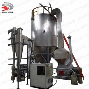 China YPG Pressure Spray Dryer For Detergent Powder Pressure Detergent Spray Dryer 200kg/h on sale