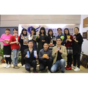 SHENZHEN I-LIKE FINE CHEMICAL CO., LTD