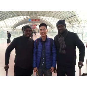 Qingdao Elite Machinery Co., Ltd  Shandong Elite Import & Export Co., Ltd