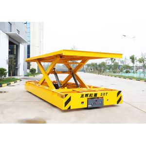 Buy cheap Battery/Cable Powered Electric Brake/Air Brake Transfer Cart for Industrial Use from wholesalers