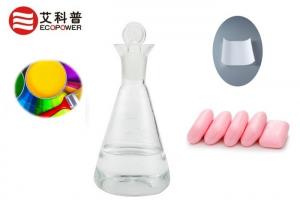 Quality Gum Turpentine With Special Chemical Activity Suitable For Making Papers for sale