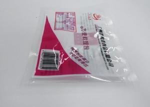 Quality Multi Layer Retort Pouch Packaging Clear Nylon Retort Food Grade Vacuum Plastic Bag for sale