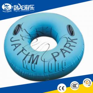 China cheap pvc inflatable water park toys for sale on sale